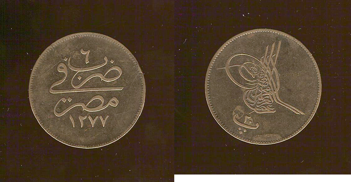 Egypt 20 para 1865 EF